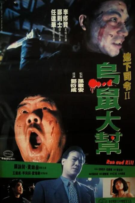 陆昭野