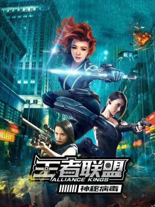 《教科书没教的事》